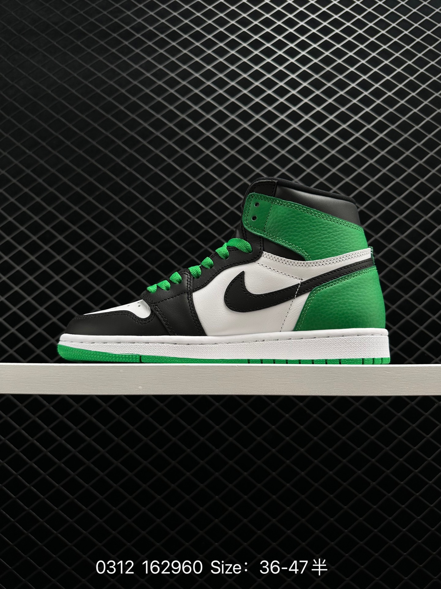 Air Jordan 1 High OG 